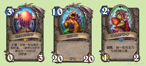 炉石传说派洛斯怎么得[图2]