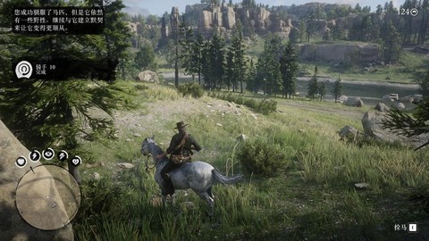 荒野大镖客2如何单挑