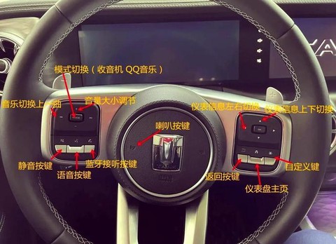 坦克世界汽油怎么用[图1]