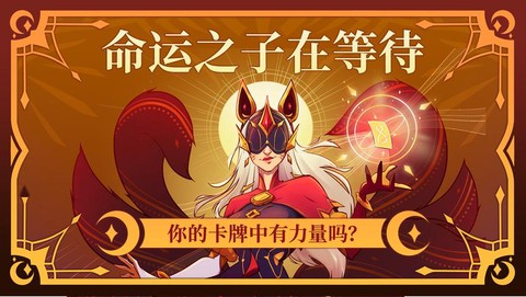 赛尔号赛洛怎么获得