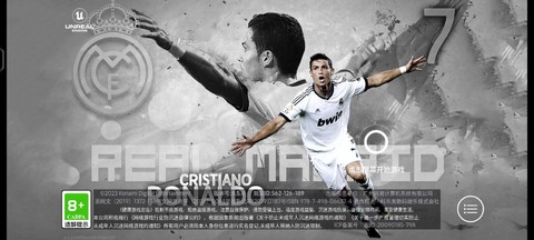 实况足球补丁怎么恢复