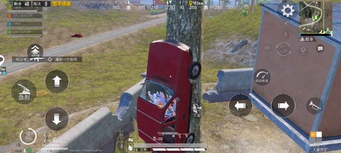 绝地求生怎么打开车的