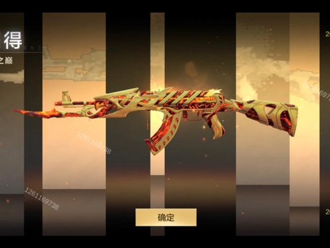 穿越火线体验服有什么用