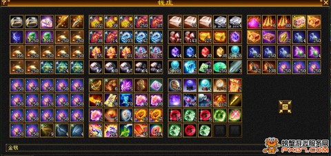 九阴真经包括什么服务