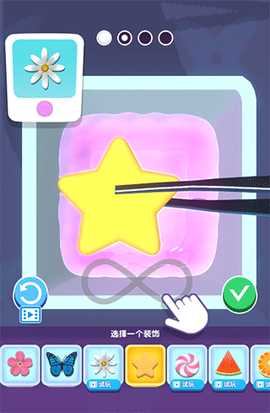 我做键盘超好看[图3]