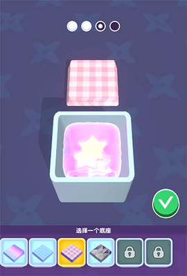 我做键盘超好看[图4]