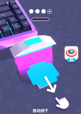 我做键盘超好看[图5]