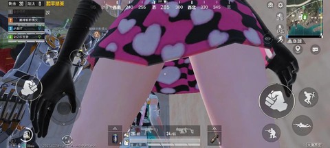 绝地求生裙子怎么得[图2]