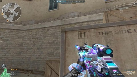 手游cf怎么刷幻影[图2]