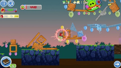 我的鸟无双1.7[图8]