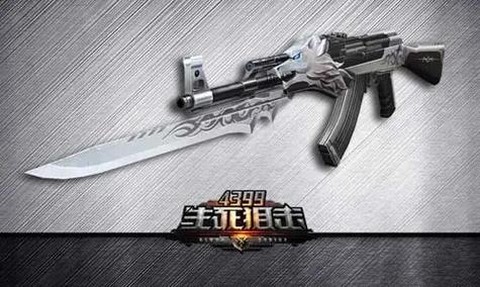 生死狙击什么是压枪[图2]