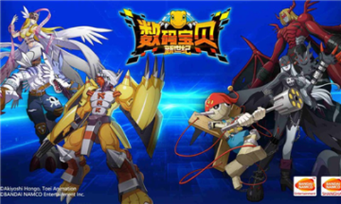 数码宝贝：新世纪图1