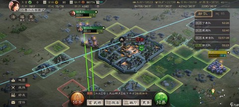 三国志13俘虏怎么救[图1]