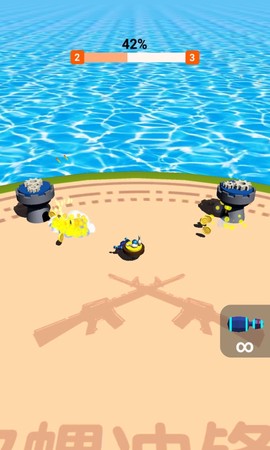 旋转小陀螺[图1]