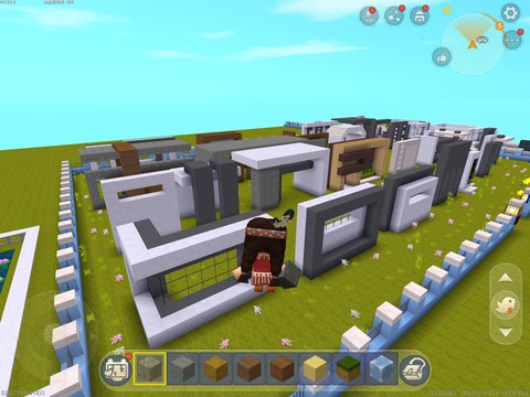 迷你世界怎么创造地图[图2]