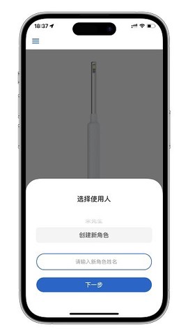 悦牙云[图1]