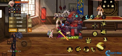 dnf打暴走有什么用[图2]