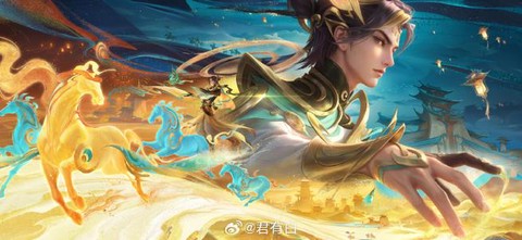 狄仁杰阴阳师皮肤怎么获得[图1]
