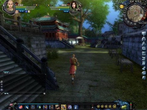 九阴真经是什么收费模式[图2]