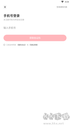 国际妈咪[图3]
