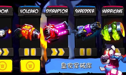 活宝袜子历险记图2