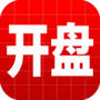 开盘啦