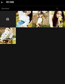 MIX滤镜大师[图2]