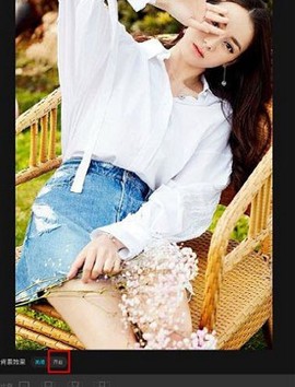 MIX滤镜大师[图4]