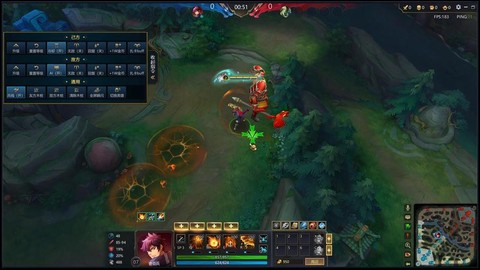 英魂之刃如何缩视野[图2]