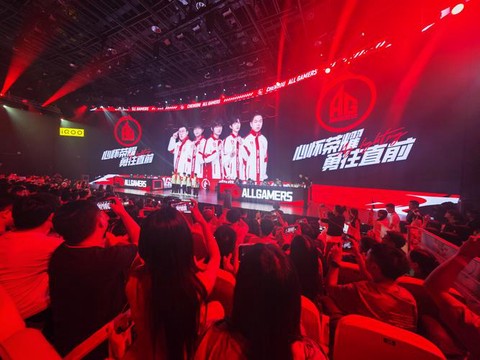 王者荣耀怎么创建战队