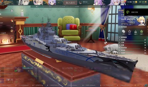 碧蓝航线德国船有什么