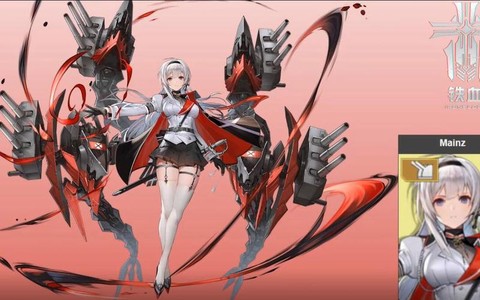 碧蓝航线德国船有什么[图1]