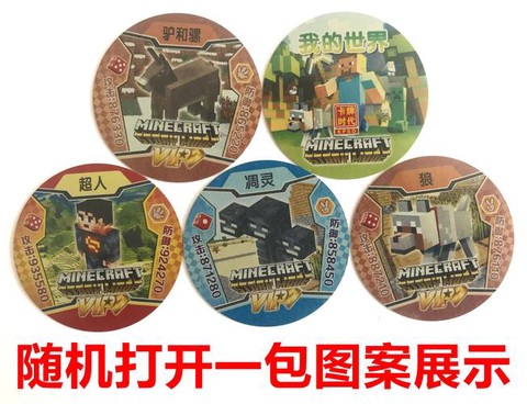 我的世界怎么卡op