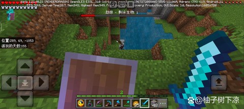 我的世界怎么卡op[图2]