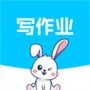 一起写作业