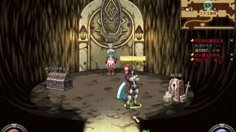 dnf为什么不能更新