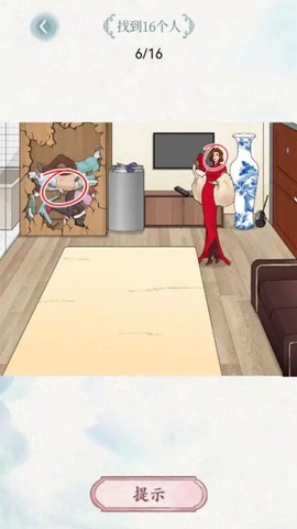 史上最烧脑比赛图2