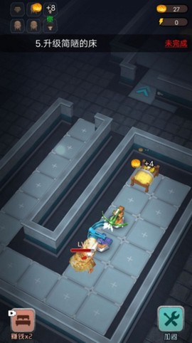 躺平发育王者图1