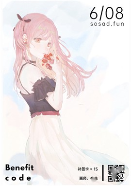 废文网app下载[图4]