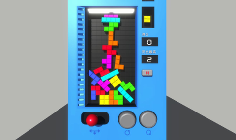 逼死强迫症的俄罗斯方块图2