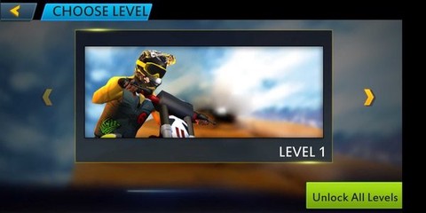 自行车特技大师[图1]