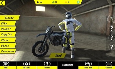 超级摩托：冠军图3