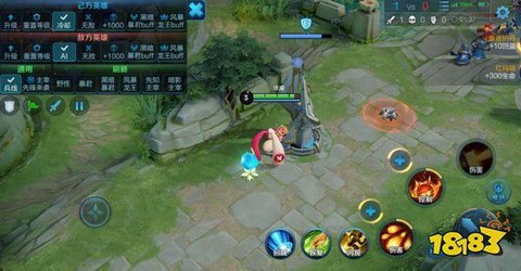 王者荣耀cd是什么意思[图2]