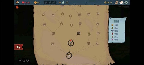 杀戮尖塔-尖塔奇兵图2