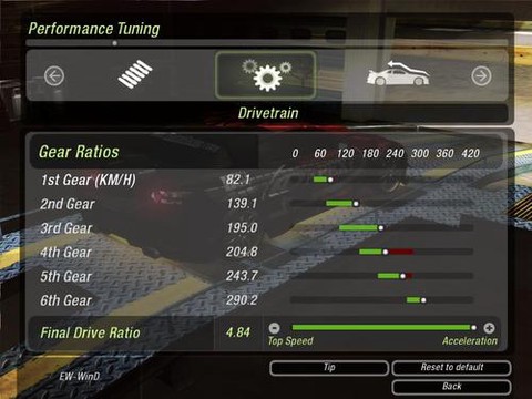 极品飞车里如何调校