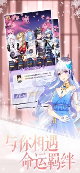 意外发现的一天图3