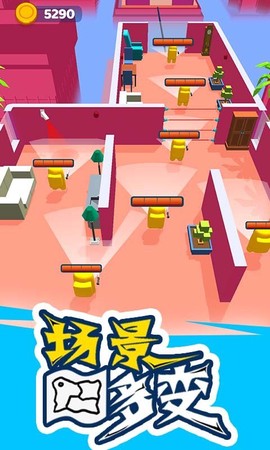 太空潜行大师图2