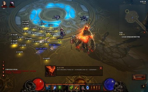 暗黑破坏神3怎么引导