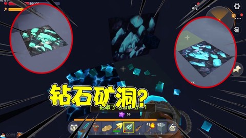 迷你世界电石块怎么得[图1]