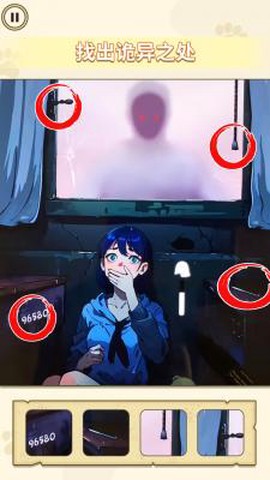 我是挑战大师图1